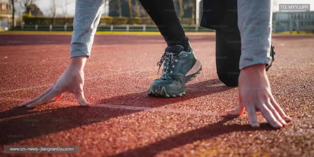 点燃激情,成就传奇!🔥