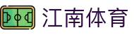 江南体育-江南体育官方网站-JIANGNANSPORTS